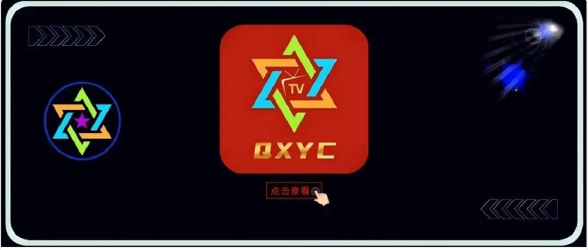 七星影仓·手机电视双端-春眠不觉晓