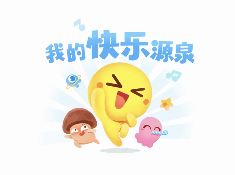 搞笑视频APP·最右-春眠不觉晓