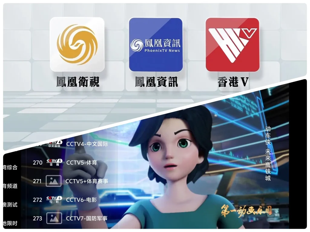 蜂蜜直播TV-春眠不觉晓