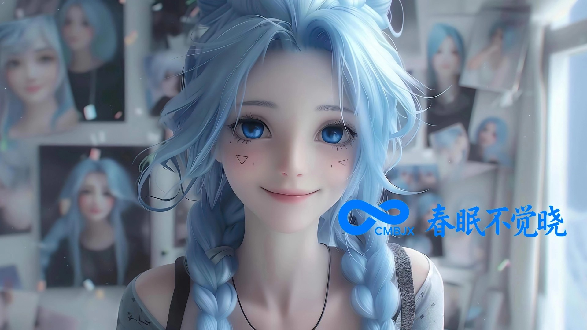 分类-🧿安卓软件-春眠不觉晓