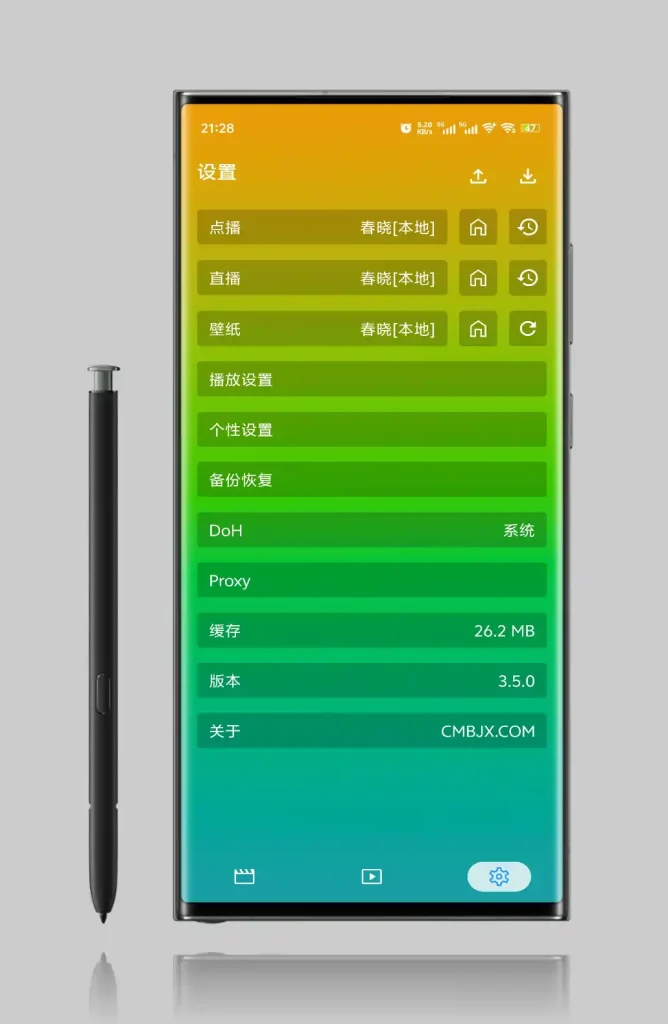 20251126135012875200