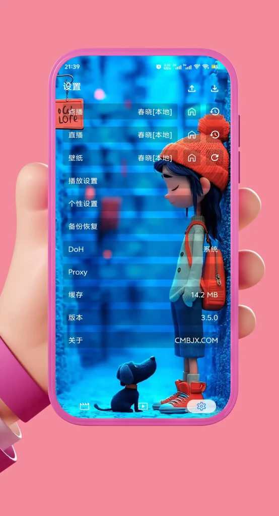 20251126135024743066