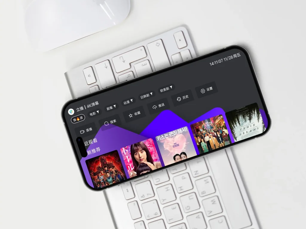 20251128063045593348