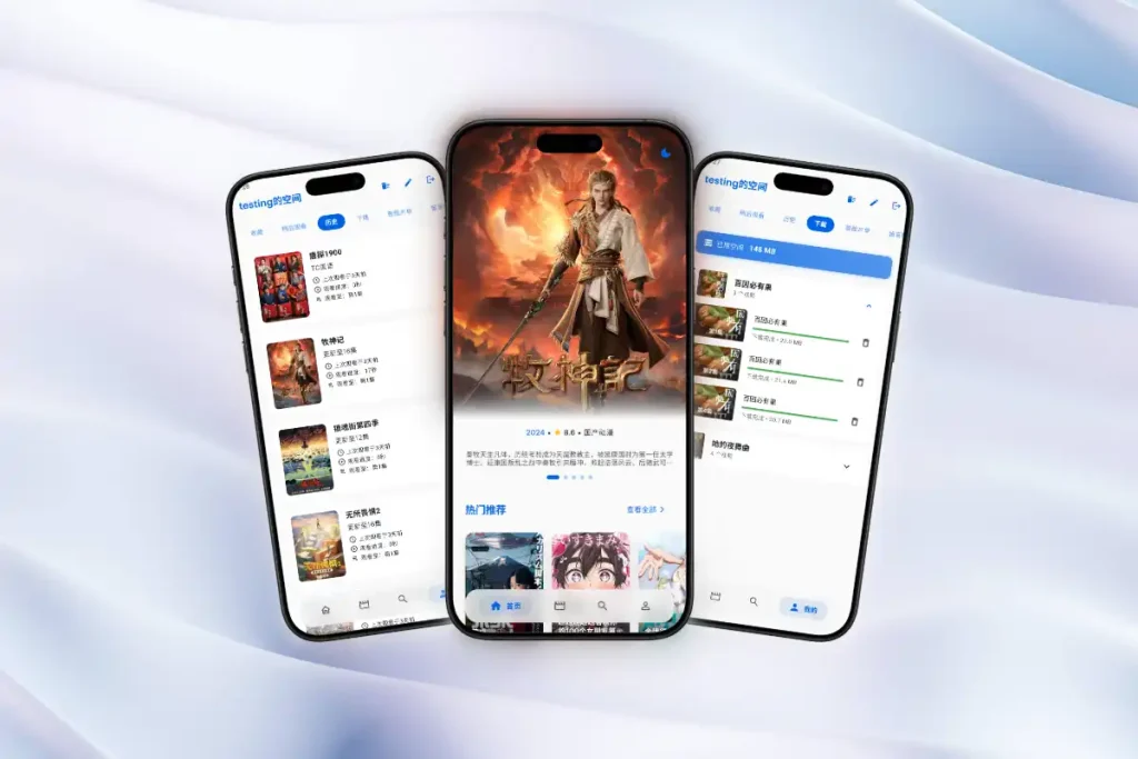 2K手机秒播·247看-春眠不觉晓