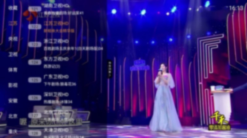 直播大全 v1.4.0 原电视大全-春眠不觉晓