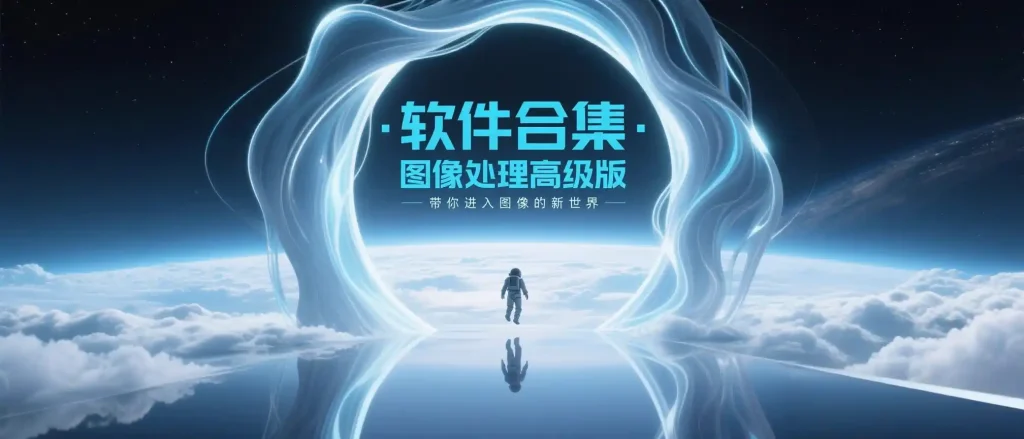 照片编辑·完美相机·合集-春眠不觉晓